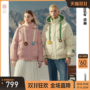 bosie2024年冬季 可爱趣味撞色连帽羽绒服男情侣加厚休闲外套 新款