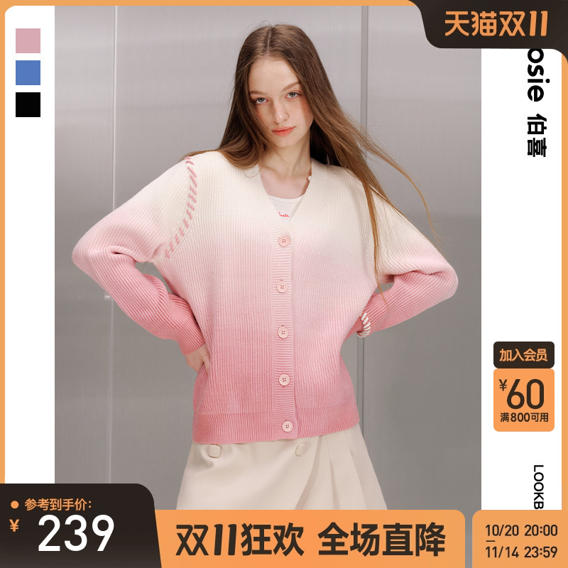 bosie伯喜2025春秋学院风针织衫男情侣时尚吊染渐变穿绳开襟毛衣