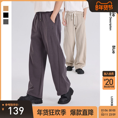 bosie伯喜2025冬新品弯刀休闲卫裤宽松cleanfit长裤百搭