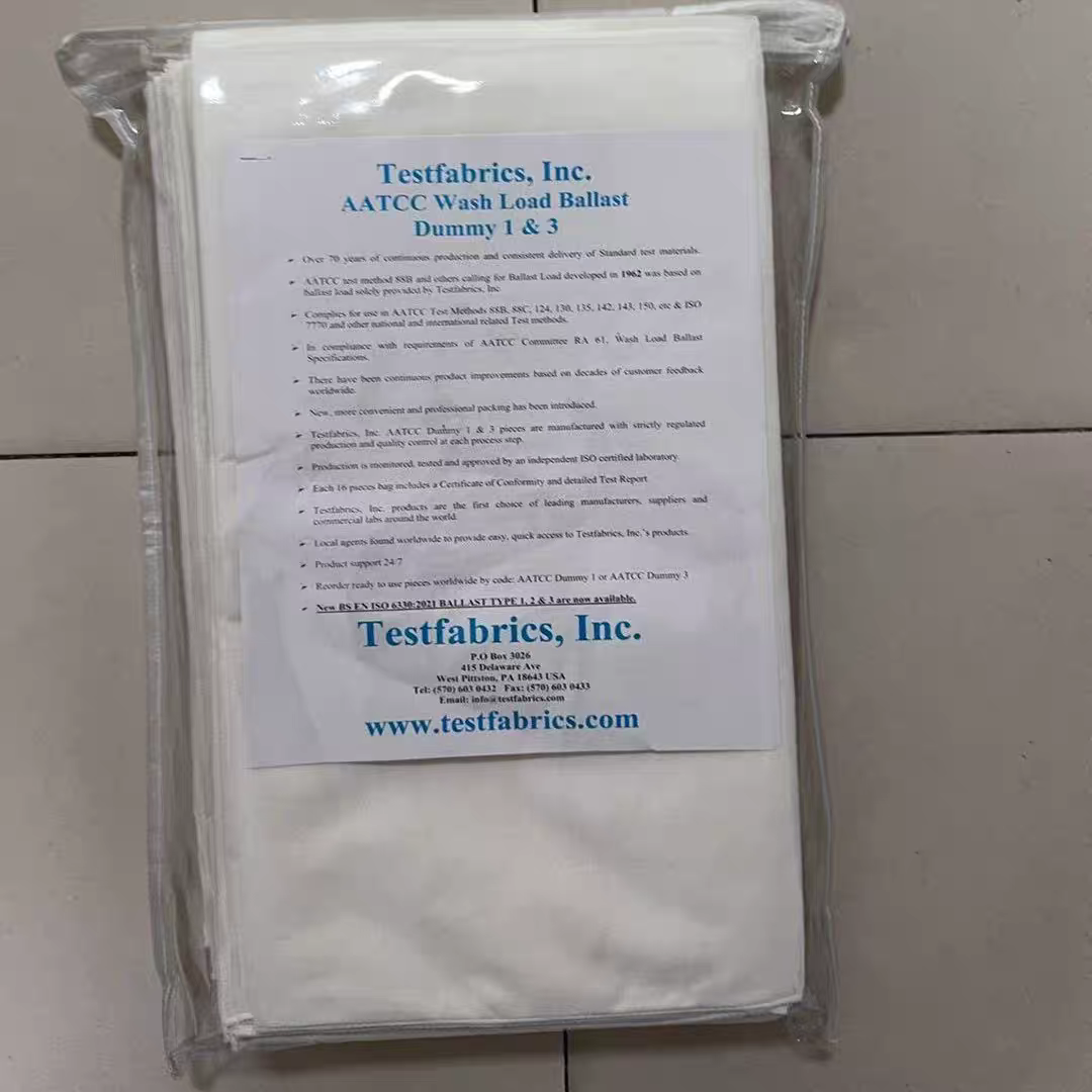 Aatcc陪洗布1号3号,五金/工具,其它仪表仪器,淘宝优惠券,粉丝福利购,淘宝优惠卷