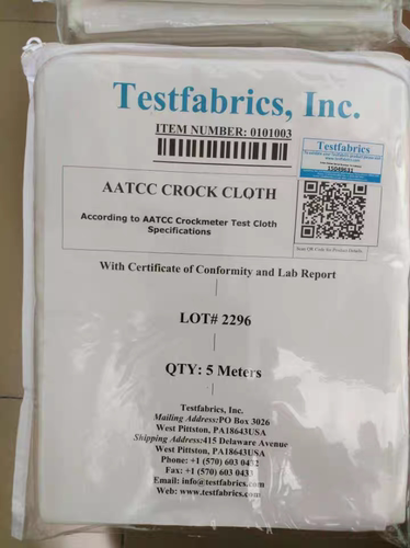 aatcc白棉布aatcc标准摩擦布AATCC干湿摩擦布小白布5米白棉布米装