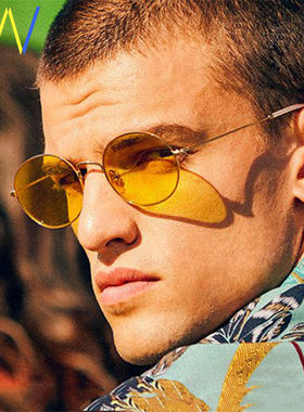 Vintage oval sunglasses men woman round Sun Glasses For Man
