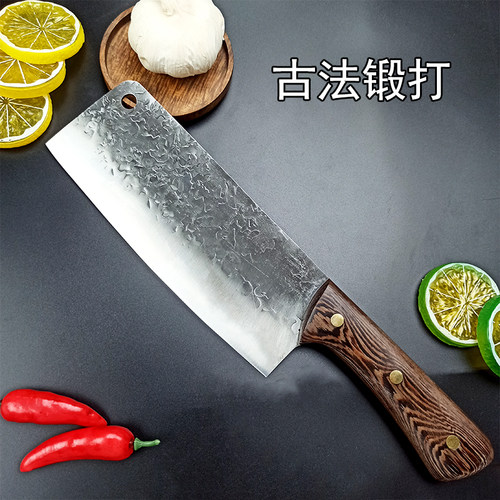 主厨师专用小切肉刀厨房刀具