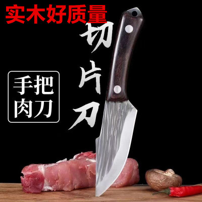 锋利户外小刀方便携带瓜果刀