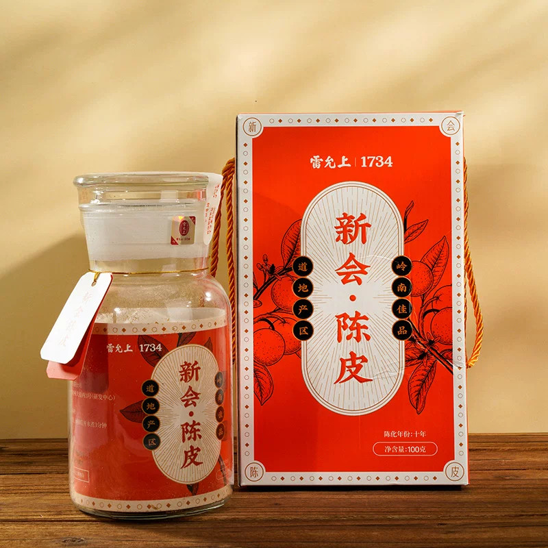 雷允上10年新会陈皮礼盒100g正宗广东老陈皮一等品大红皮泡水煲汤图片
