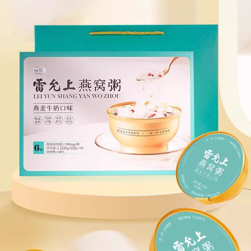 雷允上燕窝粥即食进口燕窝