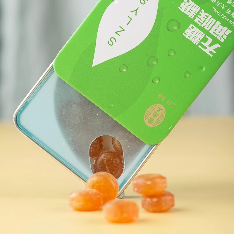 雷允上无糖茯苓薄荷糖金银花枇杷糖清新口气滋润喉咙糖果铁盒装