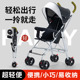 婴儿推车可坐可躺折叠轻便手推车0 3岁儿童溜娃宝宝婴儿车伞车