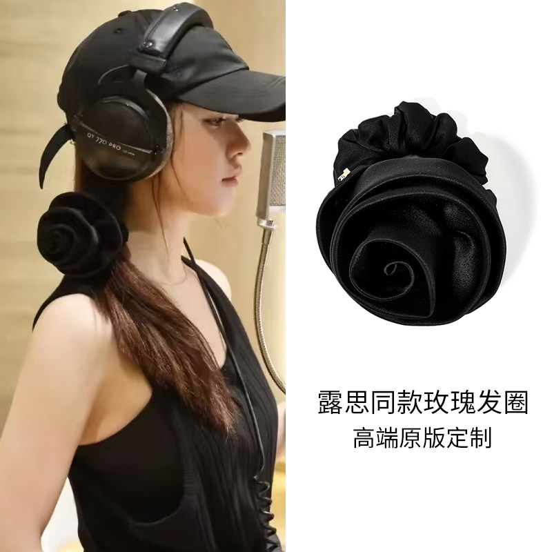 【明星同款】美菲麦桑蚕丝玫瑰花发圈纯色头花女高级感皮筋发绳