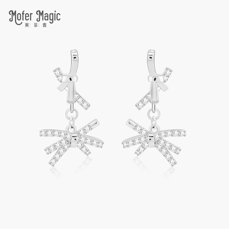 mofermagic美菲麥S925通體銀蝴蝶結高級感耳釘耳環在類目 飾品/流行首飾/時尚飾品新, 耳飾, 耳釘中 - 來自Buy2taobao.com提供專業的淘寶代購服務