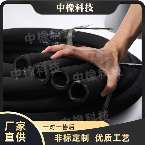 气囊气涨轴橡胶管厂家