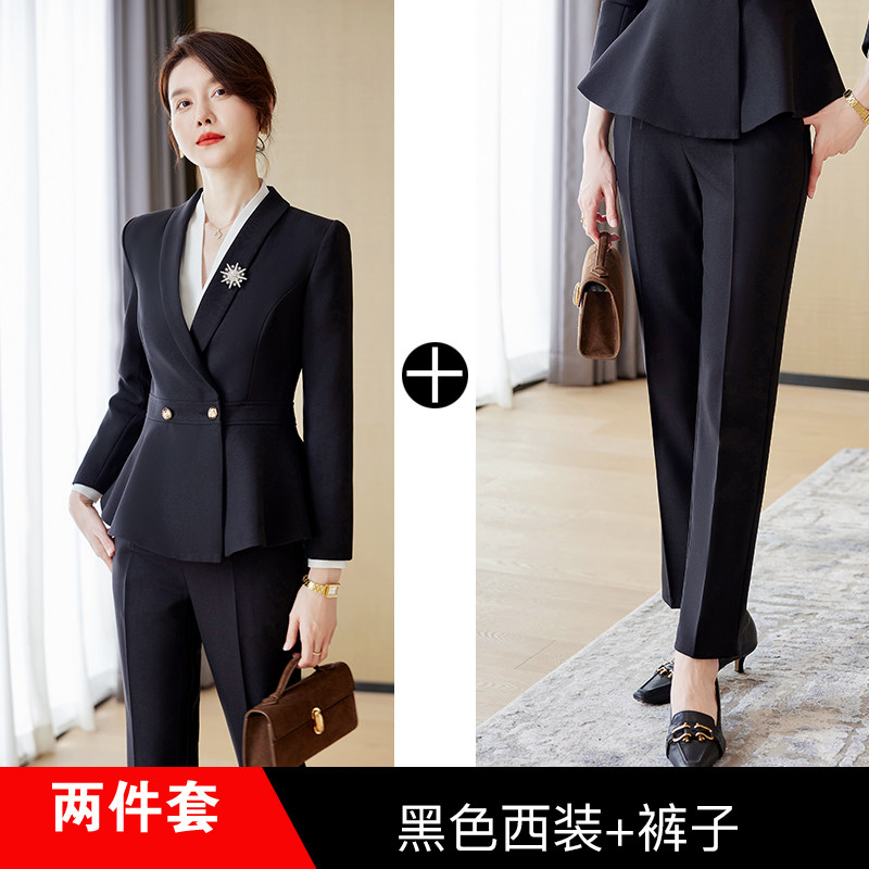 전문 정장 가을 겨울 기질 여신 스타일 보석 가게 미용사 작업복 스커트 호텔 프론트 데스크 정장