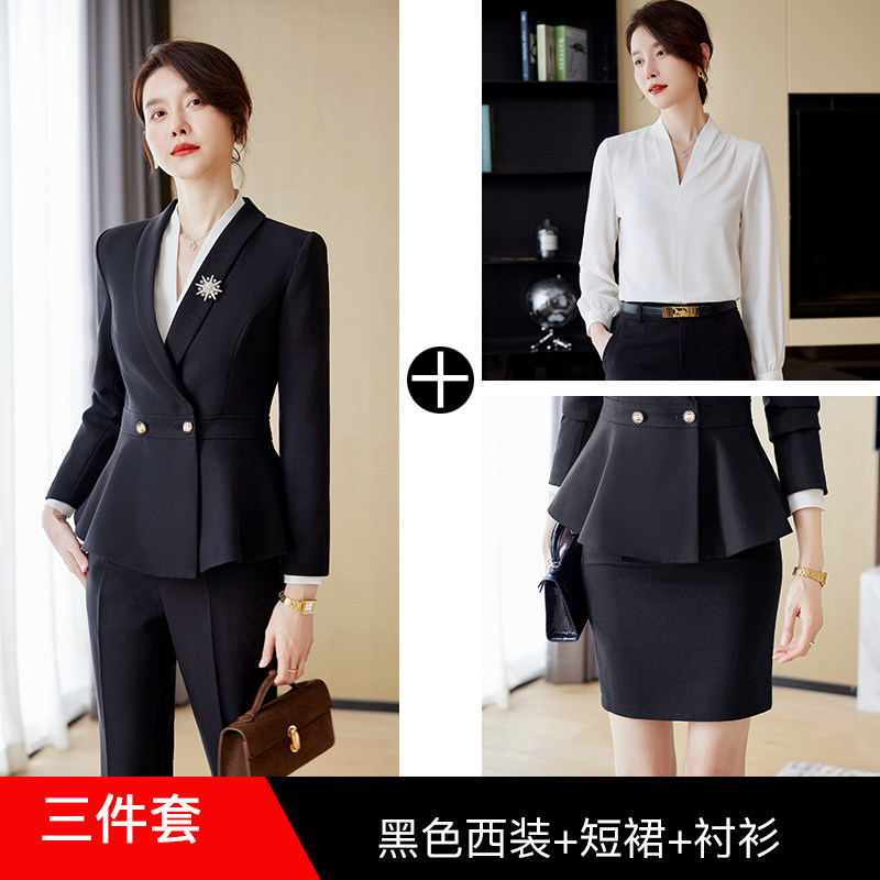 전문 정장 가을 겨울 기질 여신 스타일 보석 가게 미용사 작업복 스커트 호텔 프론트 데스크 정장
