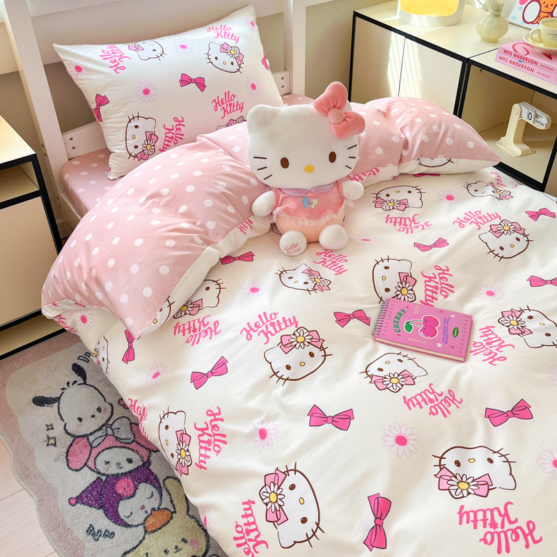儿童hellokitty学生宿舍三件套全棉kt猫凯蒂猫女孩卡通四件套纯棉