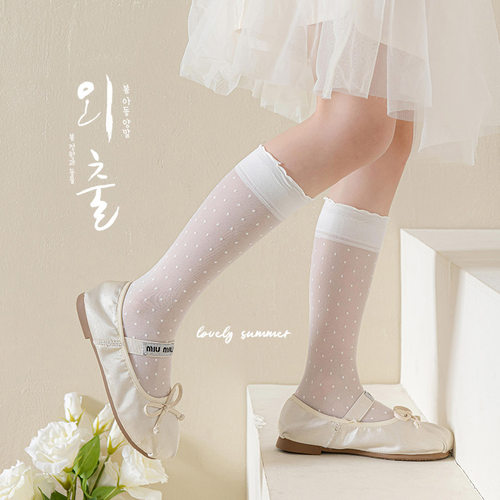 女童洛丽塔奶白色超薄丝袜夏季