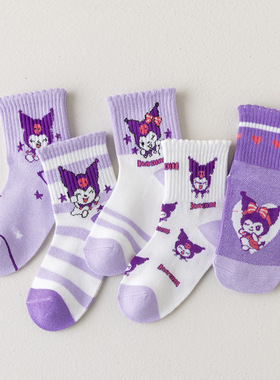 女童袜子夏季可爱库洛米网眼中筒棉袜韩版ins潮紫色中大童透气袜