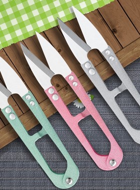 创意家居 U型修线剪 纱线剪刀 十字绣专用剪刀剪线头 便携小剪刀