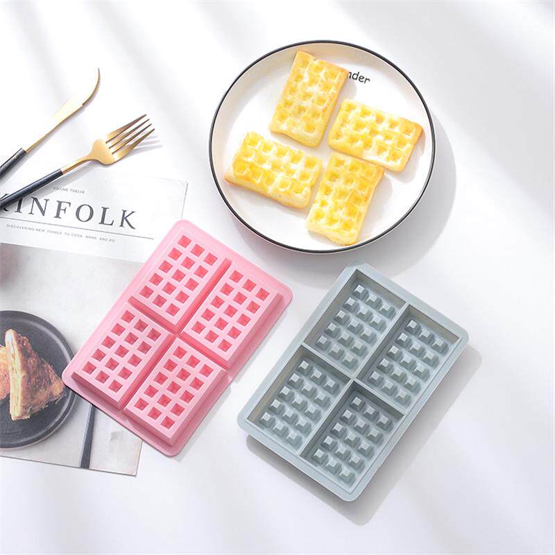 新品 硅胶华夫饼模具diy烘焙工具饼干蛋糕模松饼格仔饼模烘焙模具