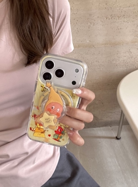 ins小红书爆款日韩适用于苹果17promax手机壳iPhone16proma旋转磁吸支架13防摔保护套14圆边气囊壳15新款创意