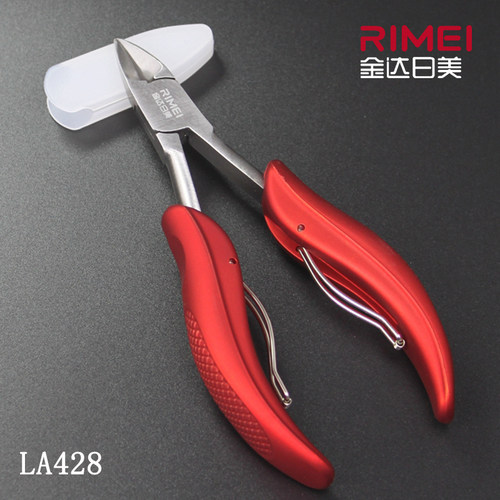 金达日美不锈钢鹰嘴钳死皮钳子嵌指甲指甲剪灰指甲刀尖角指甲钳