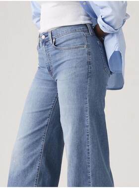 海外代购Levi’s/李维斯女士运动牛仔裤弹力透气阔腿高腰