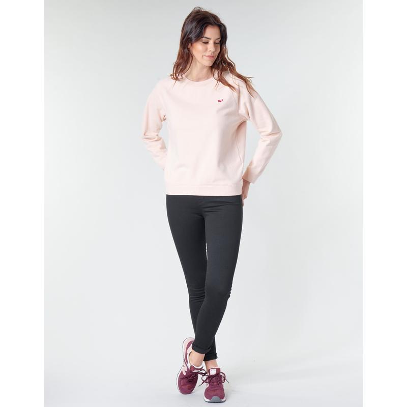 海外代购Levi’s/李维斯女士运动牛仔裤塑形显瘦高腰超修身