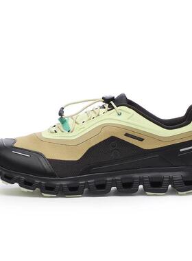 代购ON昂跑男士跑步鞋缓震回弹防滑耐磨快速系带越野跑鞋