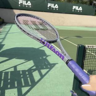 代购Wilson Clash 100L V2 威尔胜费德勒网球拍灰紫色定制 PRO S