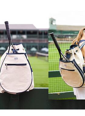 代购Ame & Lulu Hamptons小众白色彩色便携男女情侣双肩背包