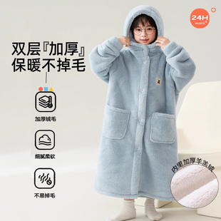 冬季双层加厚女童睡袍珊瑚绒儿童保暖睡衣男童外穿宝宝长款家居服