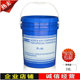 空气压缩机专用冷却液RC46合成润滑油18L 螺钢螺杆式 空压机油R