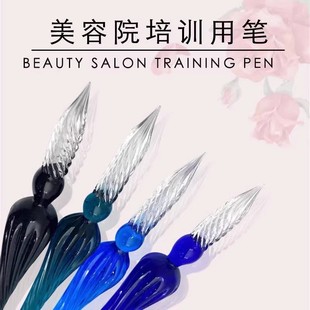 点斑提取笔生物酶提取笔玻璃点斑笔色素提取斑点斑笔美容院专用