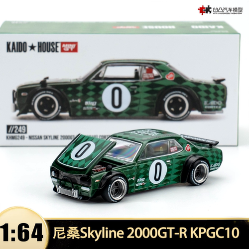 日产天际线2000GT-R初代汽车模型