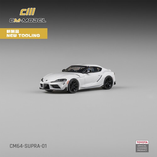 收藏丰田速霸 A90 Supra 5代 JDM CM  1:64 仿真合金汽车模型白色