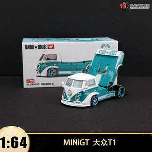 大众T1面包皮卡货车Kaido house MINIGT1:64合金仿真汽车模型开盖