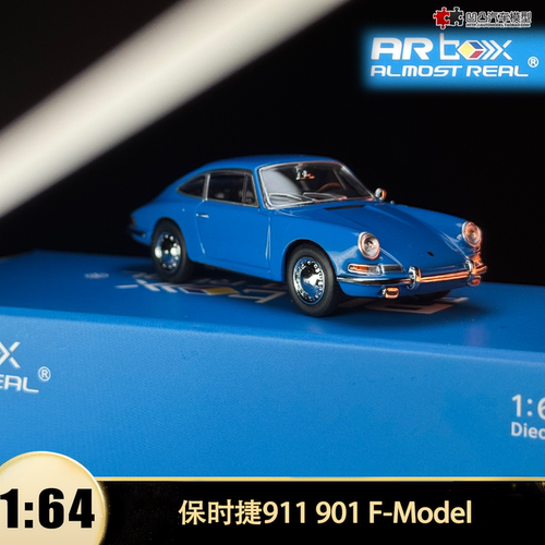 保时捷911901复古汽车模型合金