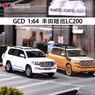 丰田LC200 兰德酷路泽备胎版陆巡 GCD 1:64仿真合金汽车模型改装