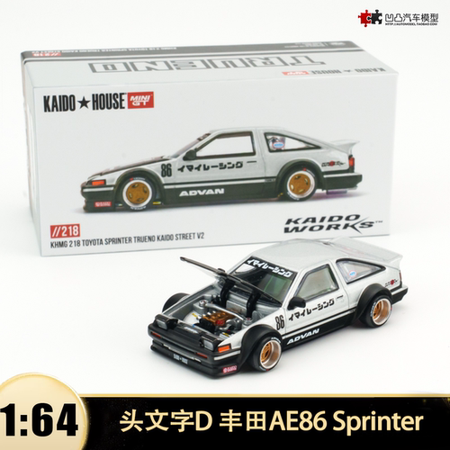 头文字D丰田AE86合金汽车模型