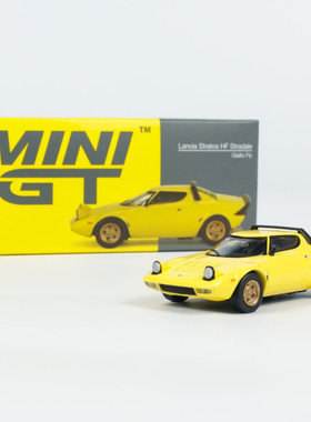 蓝旗亚Lancia Stratos HF 老爷车MINIGT1:64立灯仿真合金汽车模型