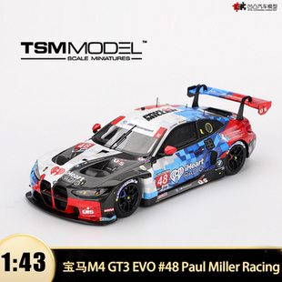 宝马 M4 GT3 EVO 赛车 2025 IMSA Daytona TSM 1:43 仿真汽车模型