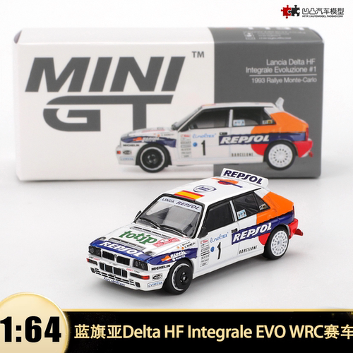 蓝旗亚DeltaHFWRC赛车汽车模型