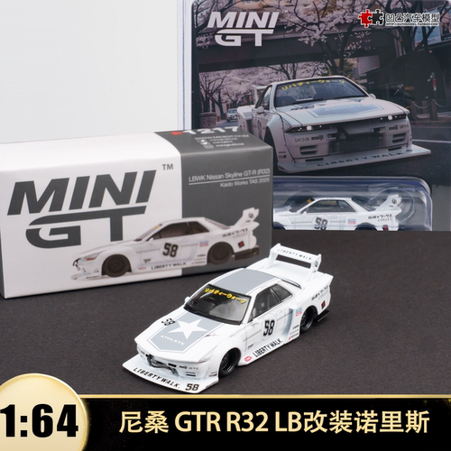 尼桑 GTR R32 LB改装兰多诺里斯TAS MINIGT 1:64仿真汽车模型1217