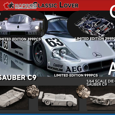 奔驰索伯SauberC9CL冠军车
