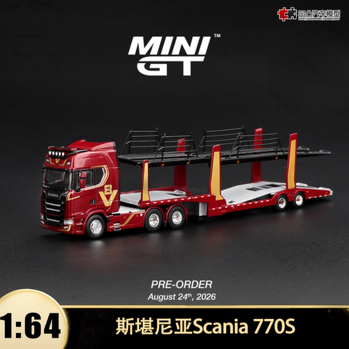 斯堪尼亚Scania 770S V8 运输拖车 MINIGT 1:64 汽车模型收藏1350