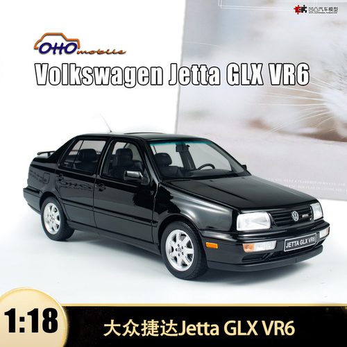 大众捷达GLXVR6树脂汽车模型