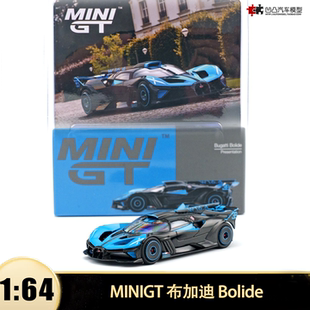 布加迪Bolide 飞火流星MINIGT 1:64 Bugatti仿真合金汽车模型1063
