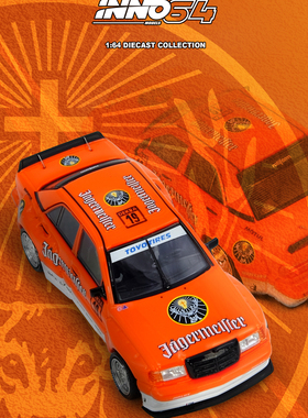 收藏奔驰190E PANDEM潘德姆改装火箭兔野格INNO 1:64仿真汽车模型