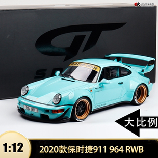 RWB 改装 车 2020款 964 GTSPIRIT 12仿真树脂汽车模型 保时捷911