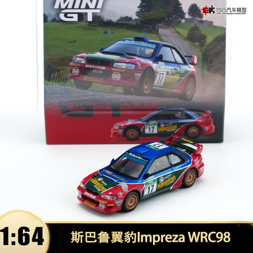 斯巴鲁翼豹WRC98新西兰赛车模型