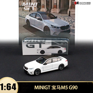 2025款 宝马M5 G90  MINIGT 1:64 BMW 5系仿真合金汽车模型白1092